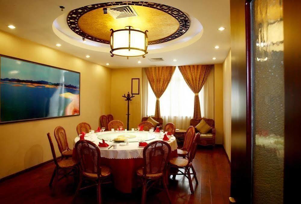 Luoyang Jinkaiyue Hotel Gucheng  Εξωτερικό φωτογραφία