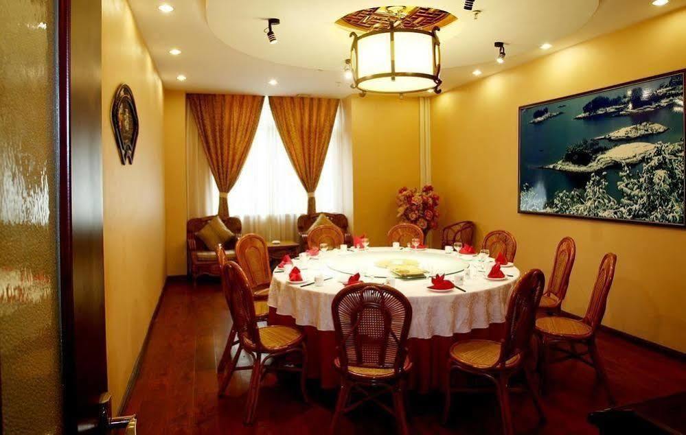 Luoyang Jinkaiyue Hotel Gucheng  Εξωτερικό φωτογραφία