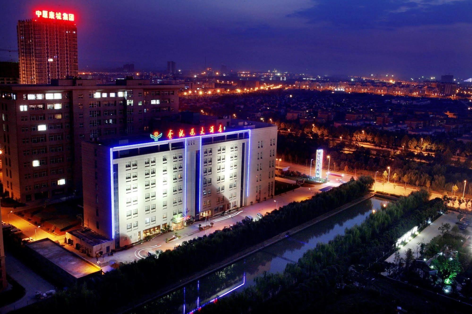 Luoyang Jinkaiyue Hotel Gucheng  Εξωτερικό φωτογραφία
